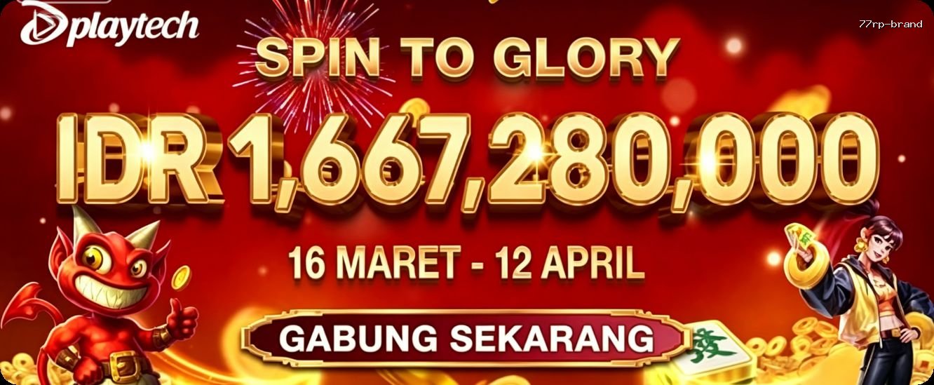 Unduh 77rp-brand apk Versi Terbaru
